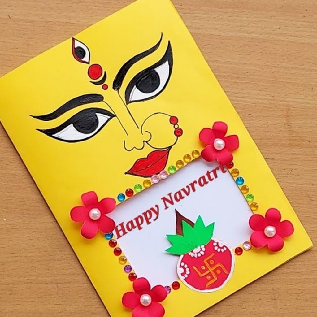 Greeting card