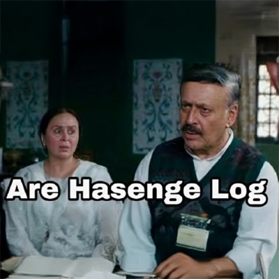 An elder angry person